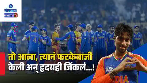 Tilak Varma Video Message