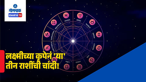 Horoscope Today February 27, 2026