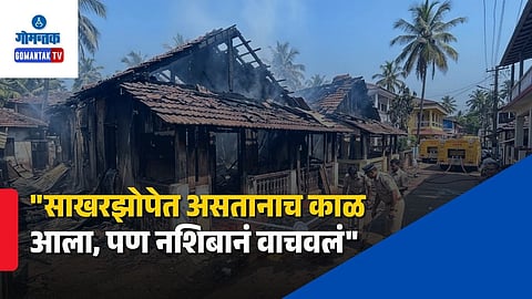 Calangute Cottages Gutted in Fire