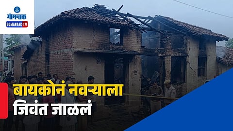 Uttar Pradesh Crime News