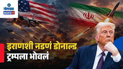 America Iran War Economy Impact