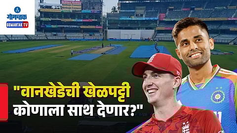 Wankhede Stadium Pitch Report