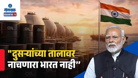 India US Energy Diplomacy