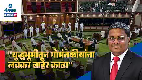 Iran Israel War 2026