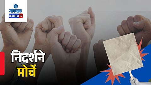 Democracy and public protest in goa