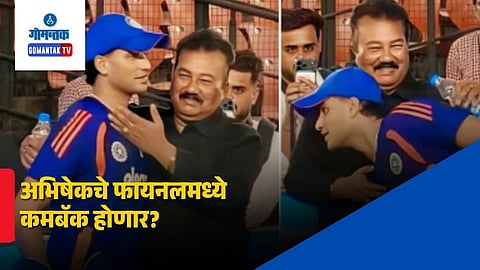 Abhishek Sharma Team India comeback