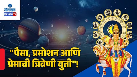 Sun Transit March 2026