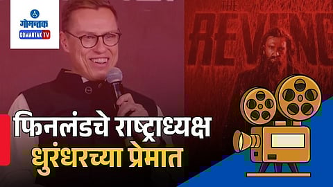 finland president watched dhurandhar