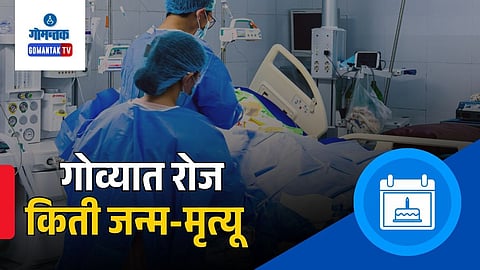 Goa daily birth and death statistics