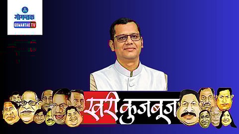 Goa Latest Political News