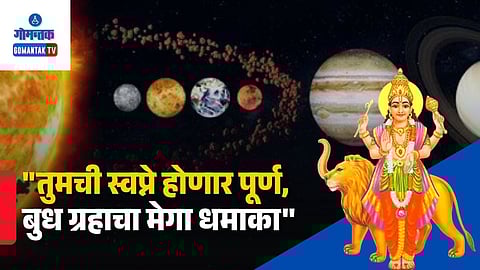 Mercury Direct 21 March 2026