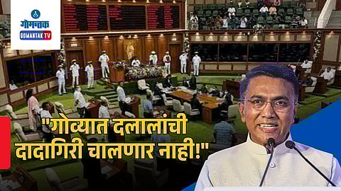 cm Pramod Sawant Zero Tolerance