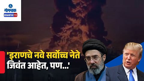 Mojtaba Khamenei Injured