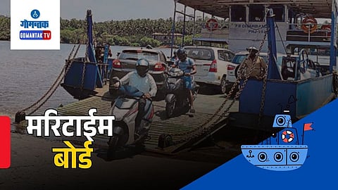 Goa Maritime Board not formed