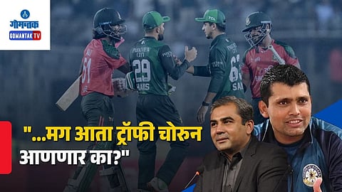 Kamran Akmal Slams PCB Chief Mohsin Naqvi