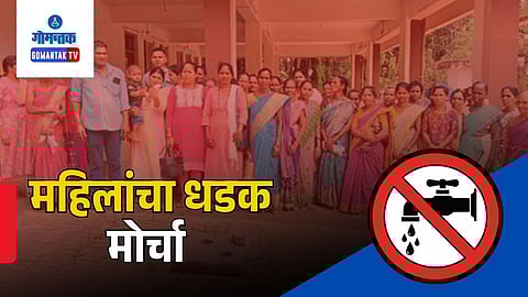 Kirlpal panchayat water supply issue