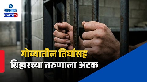 Belagavi Market Police Action