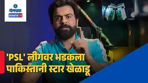 Ahmed Shahzad slams PSL