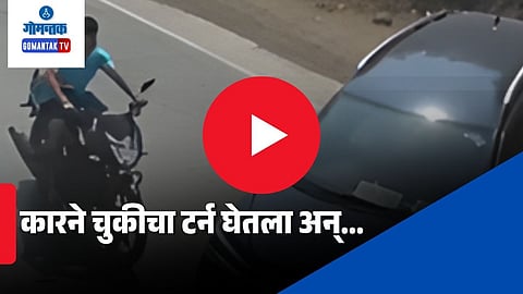 Mumbai Goa Highway Accident Video