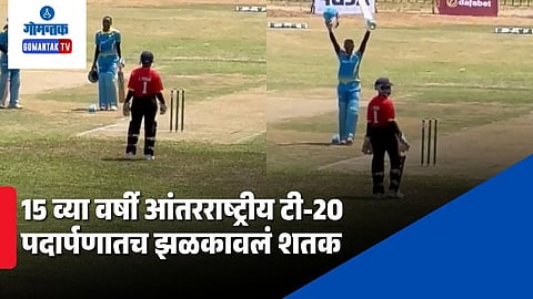 Fanny Uwagushimaninde Video