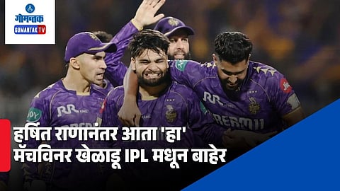 Akash Deep ruled out of IPL 2026