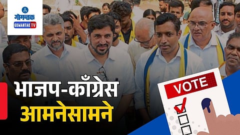 BJP congress clash in ponda