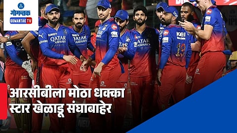 Yash Dayal ruled out IPL 2026