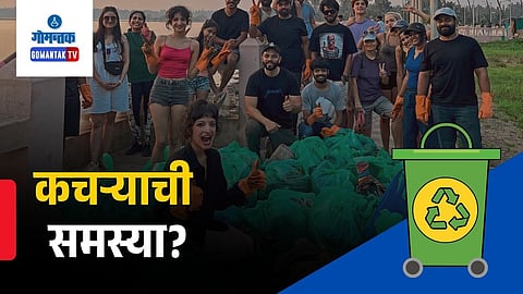 Goa beach cleaning drives