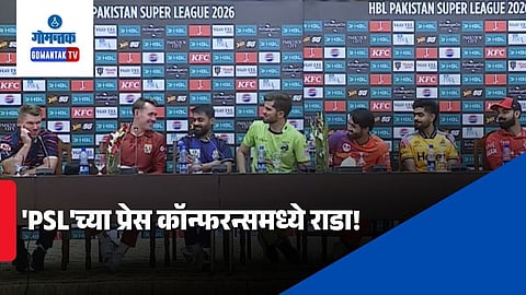 David Warner PSL Controversy Video