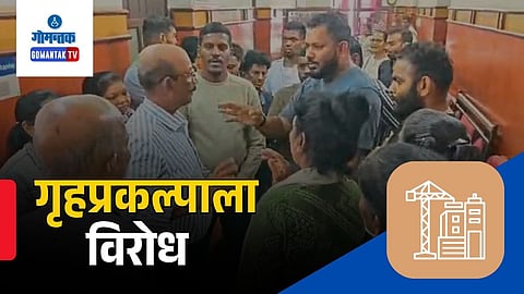 Davande fatorda mega housing project protest