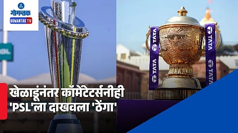 Commentator Nick Knight Choose IPL over PSL