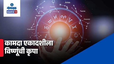 Horoscope March 29, 2026