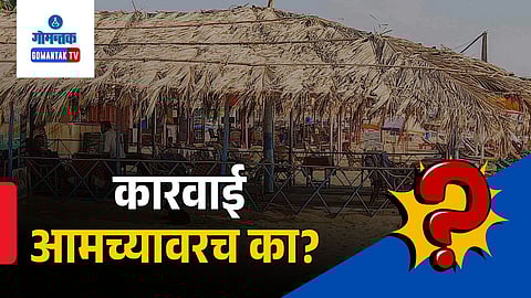 Calangute beach tourist misbehavior issue