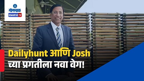 Former Deloitte India Chairman P R Ramesh Joins VerSe Innovation