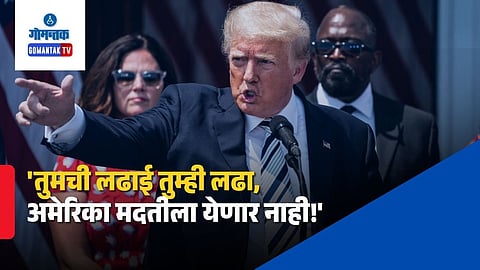 Donald Trump Warns UK NATO Allies