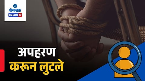 Baddem Goa businessman kidnapping