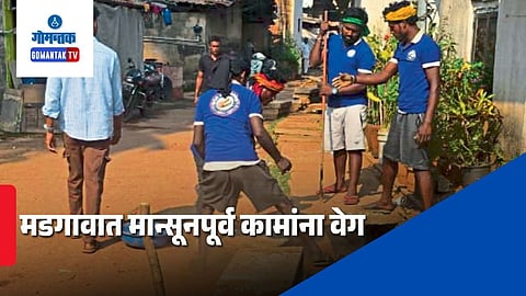 Margao Pre Monsoon Work