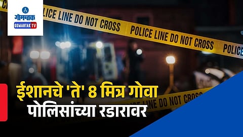 Ishan Badgujar Culpable Homicide Case