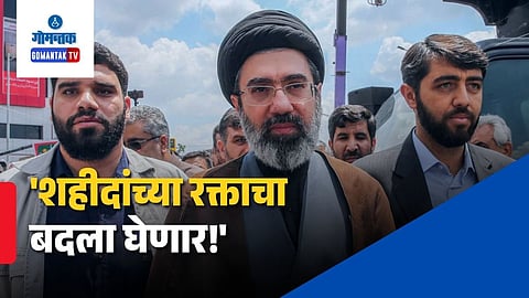 Mojtaba Khamenei First Speech After Ceasefire