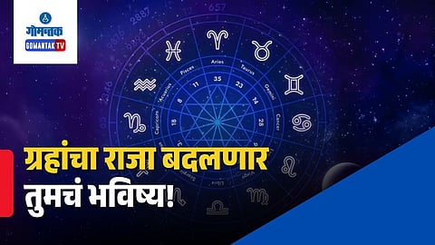 Scorpio Horoscope April 2026 Predictions