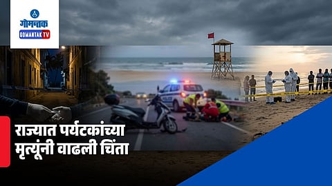 Tourist deaths in Goa