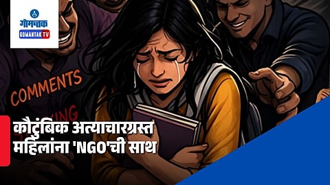 NGO support for domestic violence victims