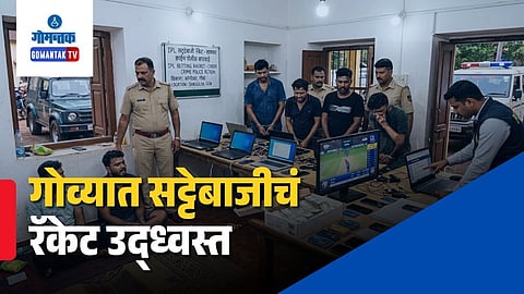 Cyber Crime Police Raid Sangolda
