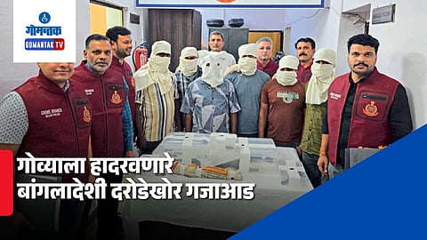 Bangladeshi dacoit gang arrested