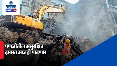 Panaji market building demolition