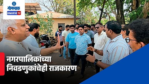 Mollem check post workers unpaid salary