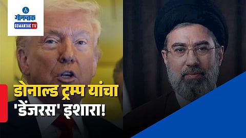 Donald Trump Bombing Threat Iran