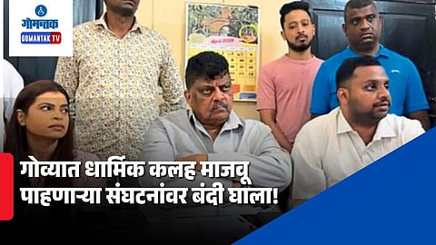 Churchill Alemao Gautam Khattar Complaint