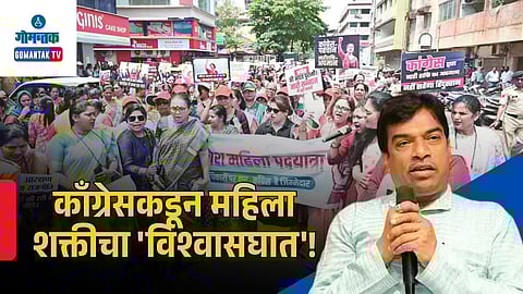 bjp damu naik slams congress