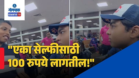 Vaibhav Suryavanshi Viral Video